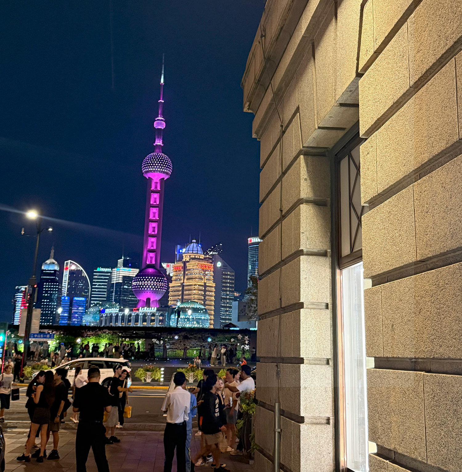 Back From China - What A Buzz